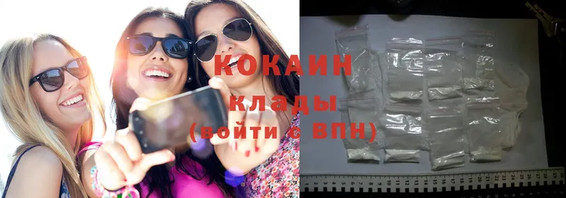 Виды наркоты Лениногорск ГАШ  блэк спрут маркетплейс  СОЛЬ  Меф  Cocaine  Каннабис 